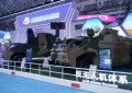<strong>北京羽嘉科技一体化反无人机系统亮相珠海航展</strong>
